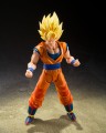 Figurka Dragon Ball Z Super Saiyan Son Goku The Games Begin