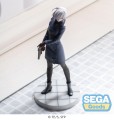 hr_sega53044_e.jpg
