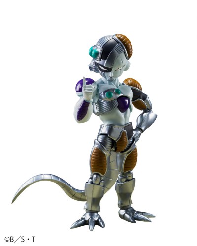 Figurka Dragon Ball Z S.H. Figuarts Mecha Frieza.jpg