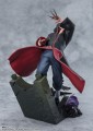 Naruto Shippuden FiguartsZERO Uchiha Itachi b.jpg