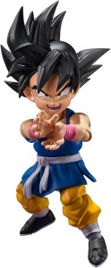 Figurka Dragon Ball GT S.H. Figuarts Son Goku 