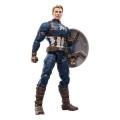 Captain America  Avengers: Endgame - Marvel Legends