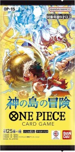 One Piece Card Game OP-15 – Adventure on KAMI’s Island Booster Pack JAP