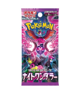 Pokemon TCG – Night Wanderer Booster Pack (Japanese)