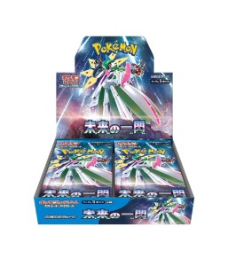 Karty Pokémon TCG – Future Flash Booster Box (Japanese)