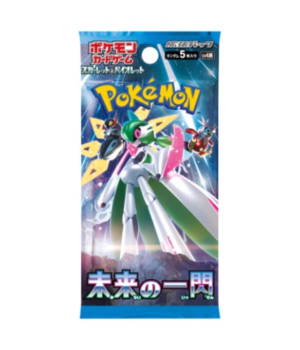 Pokemon-TCG-JAPAN-Future-Flash-Booster.jpg