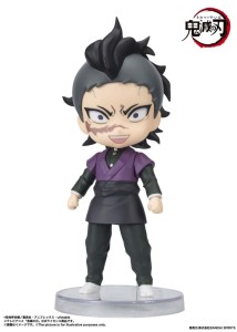 Figurka Demon Slayer Genya Mini S.H.Figuarts